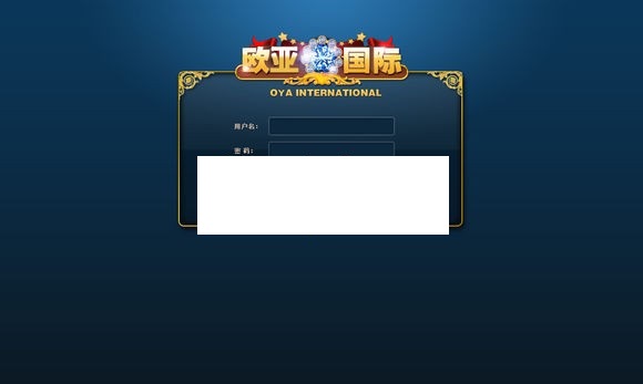 欧卡国际SSC娱乐平台运营版整站源码 内置KJ器-资源客 欧卡国际SSC娱乐平台运营版整站源码 内置KJ器-资源客